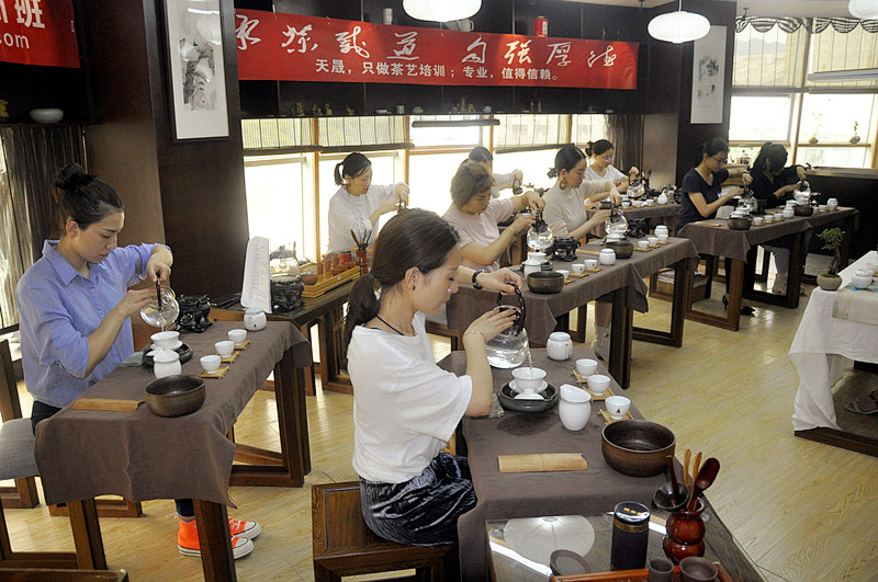 厦门茶道与茶文化学习　厦门天晟茶事